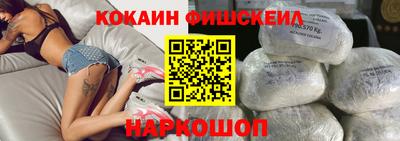 стаф Балаково