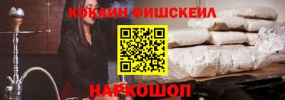 скорость Балашиха