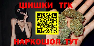 скорость Балашиха