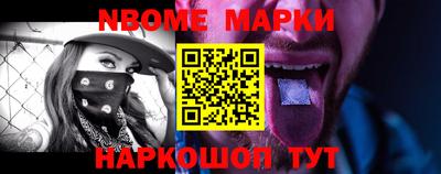скорость Балашиха