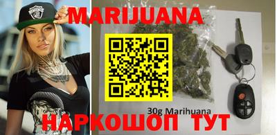 стаф Балаково