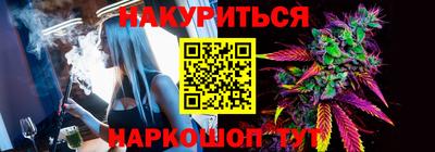 кристаллы Янаул