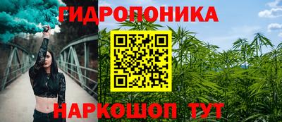 скорость Балашиха