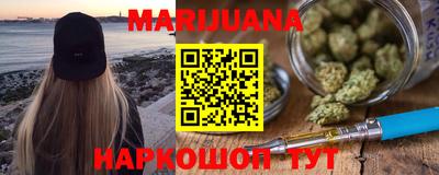 скорость Балашиха