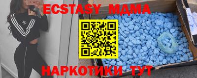 стаф Балаково