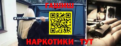 скорость Балашиха